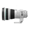 EF 400 f/4 DO IS USM