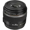EF-S 60 f/2.8 Macro USM